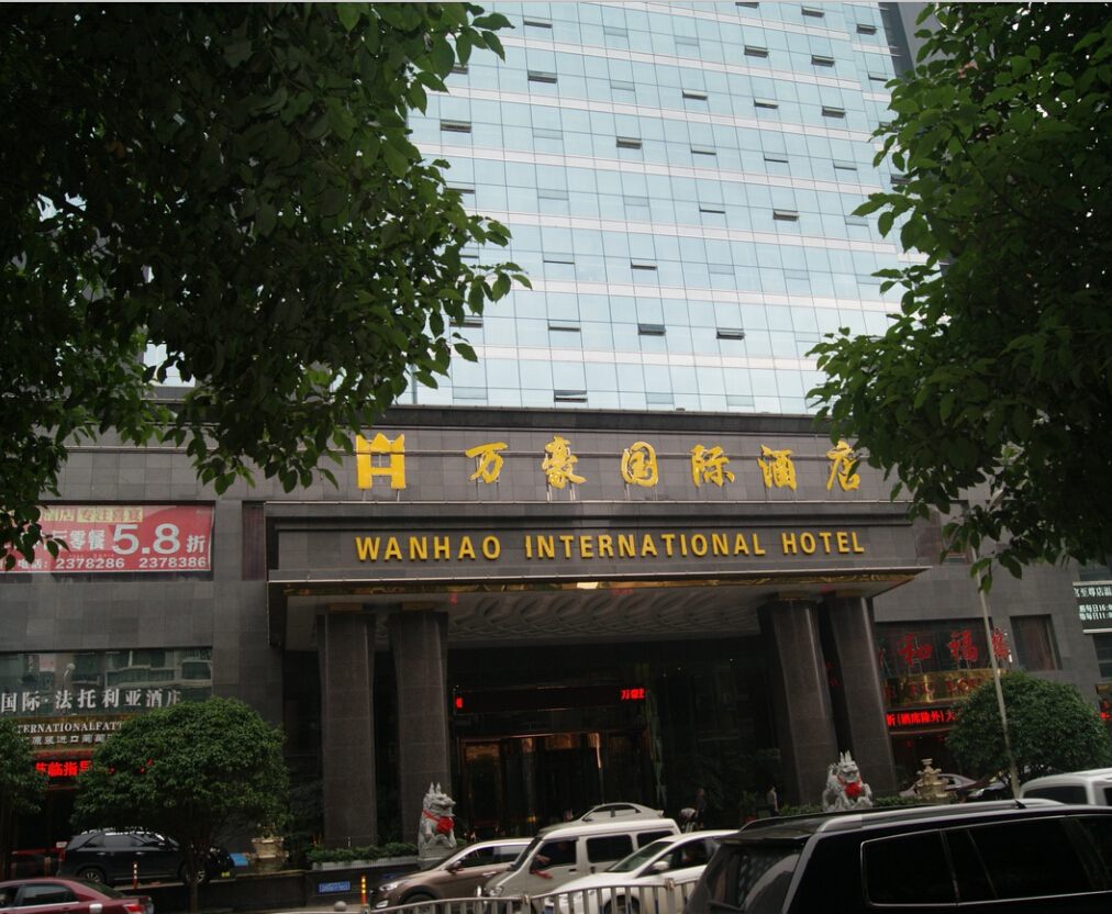 萬豪國際酒店生物質供暖鍋爐 節能環保鍋爐 萬豪國際酒店生物質供暖鍋爐 節能環保鍋爐