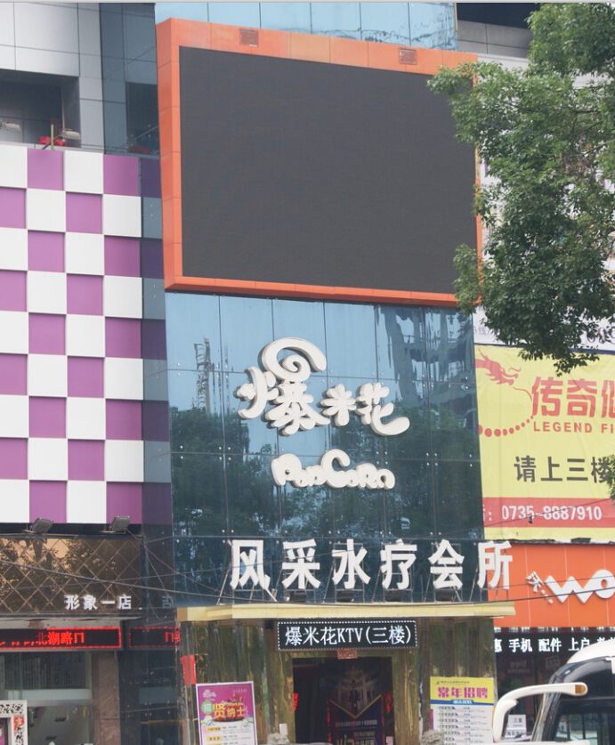 風采足浴城生物質鍋爐工程方案設計案例 都市風采國際水療會所采用郴州自然人生物質采暖熱水鍋爐